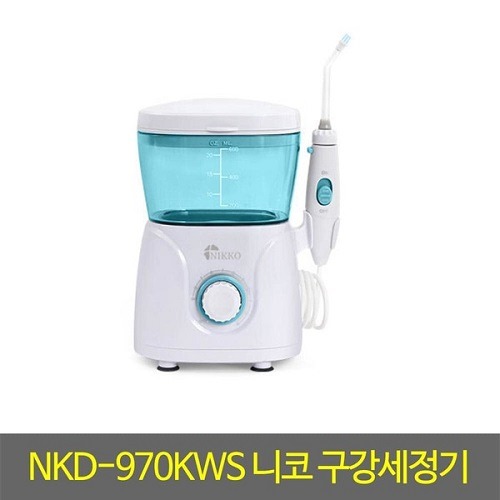 니코 360도회전세정 구강세정기 NKD-970KWS (600ml)